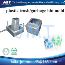 OEM customized high quality waste paper basket bin plastic injection mold manufacturer